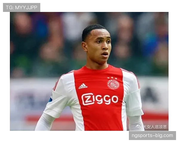 阿贾克斯关键战能力受质疑，近期状态下滑对赛季走势形成制约