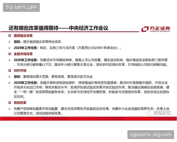 穆西亚拉的上限被高估了吗？技术优势与成长瓶颈深度解析
